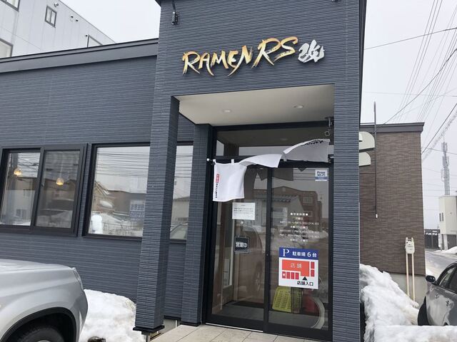 RAMEN RS 改的实拍高清图