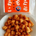 いかめし 阿部商店的實拍圖