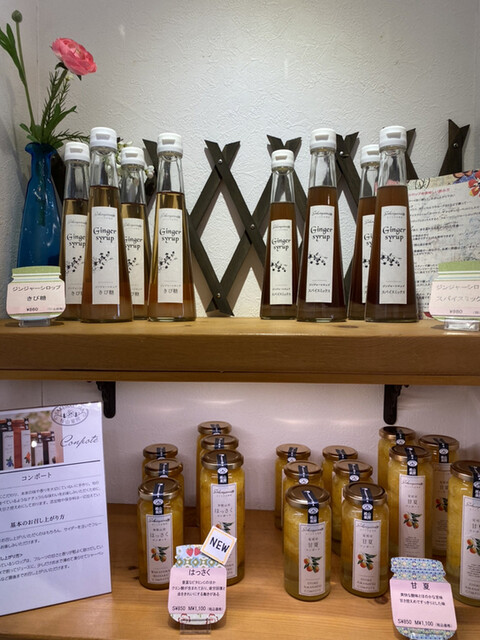 さくらやま果房的實拍高清圖