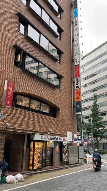 名代 富士そば 新宿都庁店的實拍高清圖