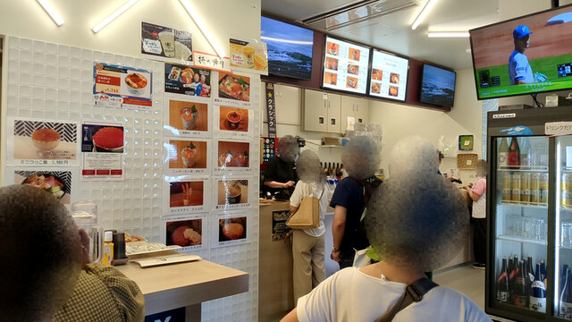 海味 はちきょう的实拍高清图