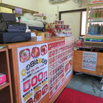 おはな丼丸 堀切店的實拍圖