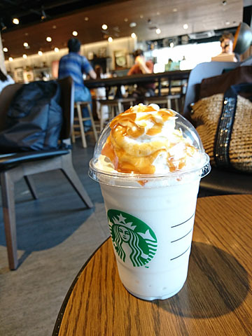 recommendations image for スターバックスコーヒー トリエ京王調布店