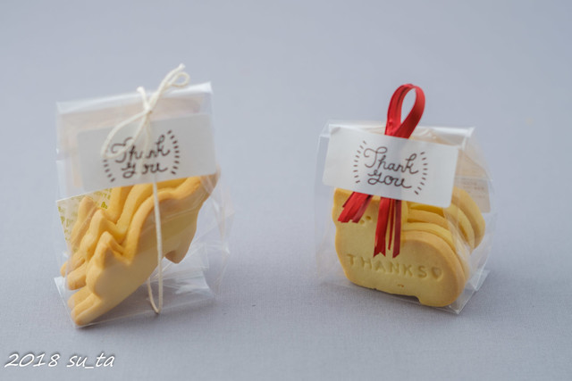 recommendations image for ファイン ケイクス