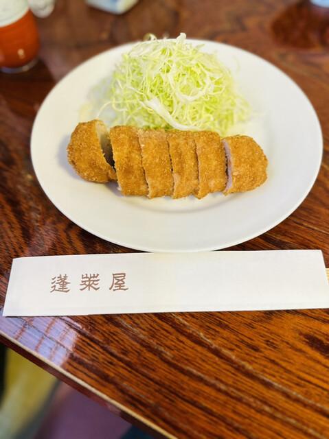 蓬莱屋的實拍高清圖