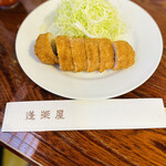 蓬莱屋的實拍圖