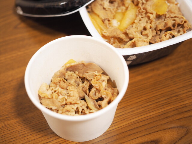 吉野家 中央大通り深江橋店的實拍高清圖