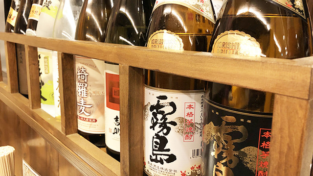 大衆酒場 練馬 春田屋的实拍高清图