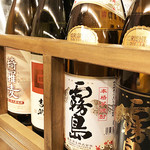 大衆酒場 練馬 春田屋的实拍图