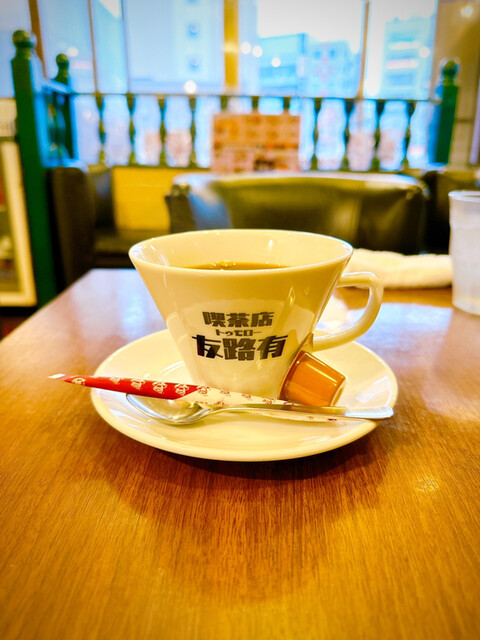 昔ながらの喫茶店友路有的实拍高清图