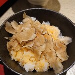 極上つけそば 心斎橋 魄瑛的實拍圖