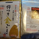 recommendations for 杵つきごま本舗　ごま福堂　 錦市場店