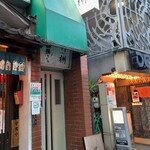 神棚的實拍圖