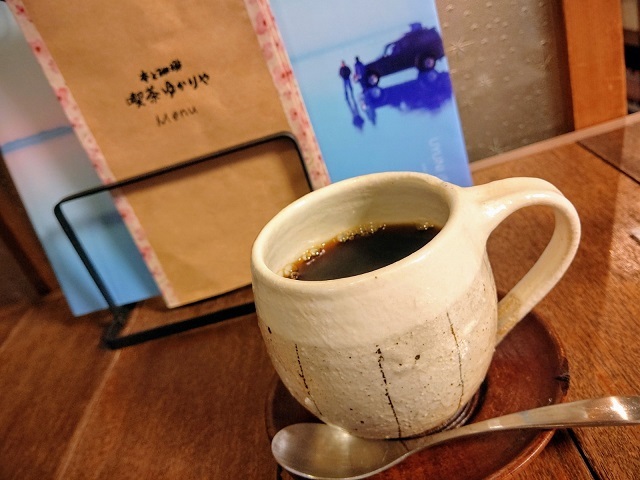 recommendations for 本と珈琲 喫茶ゆかりや