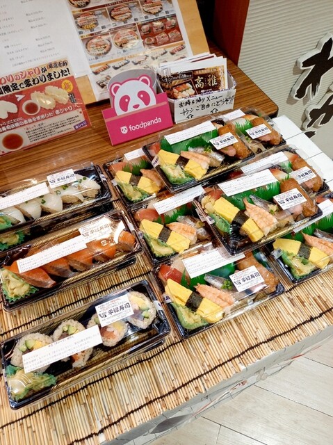 平禄寿司 札幌サンピアザ店的实拍高清图