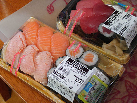 成城石井 トリエ京王調布店的实拍高清图