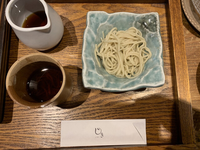 recommendations image for じき 南2条店