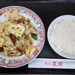 recommendations for 餃子の王将 水道橋店