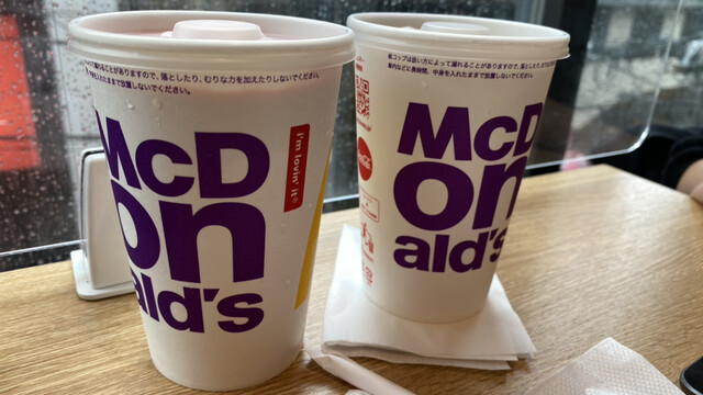 マクドナルド 三軒茶屋店的實拍高清圖