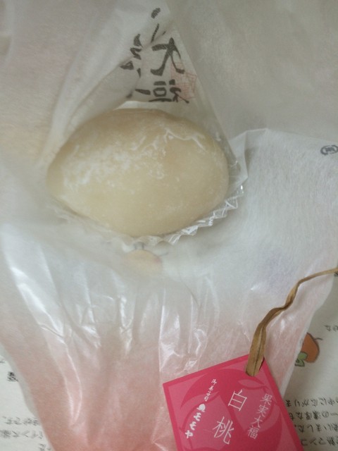 御菓子司モモヤ 小阪店的實拍高清圖