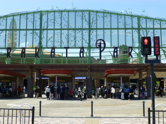 マクドナルド 枚方パーク店的實拍高清圖