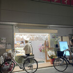 古墳くんのプリン的實拍圖