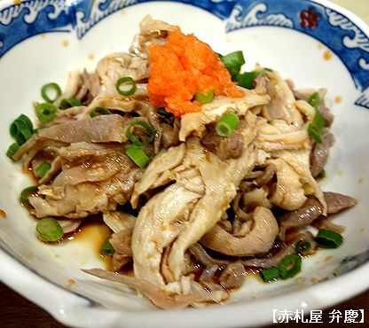 赤札屋 弁慶的實拍高清圖