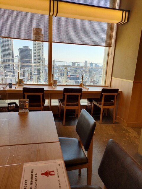 江戸川 心斎橋パルコ店的实拍高清图