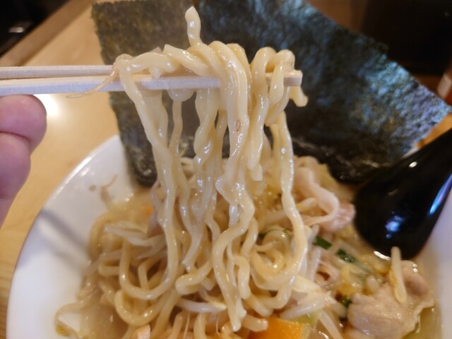 たん麺専門店 貴うち的实拍高清图