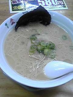 recommendations for 博多金龍 直方店