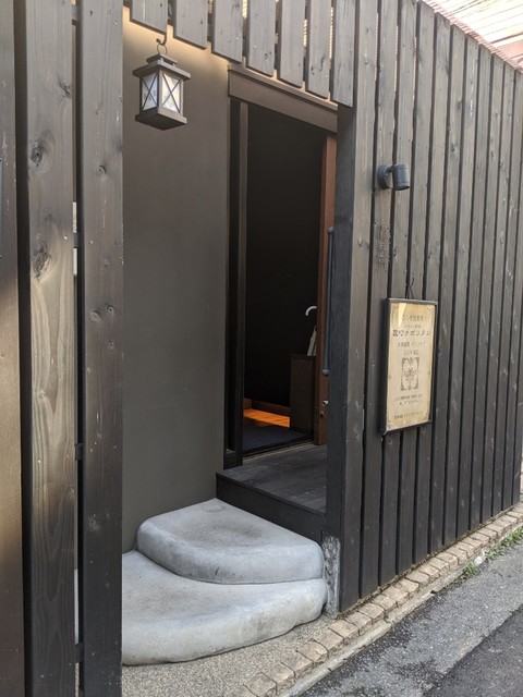 recommendations image for 霞町ナポリタン