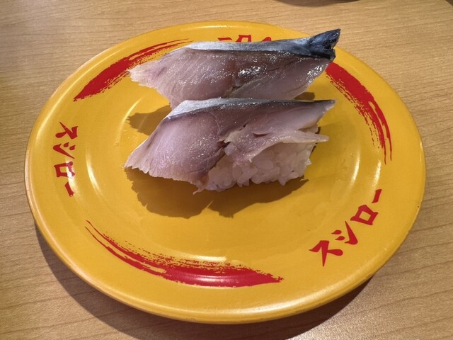 スシロー 浅草吾妻橋店的實拍高清圖
