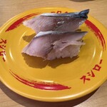 スシロー 浅草吾妻橋店的實拍圖