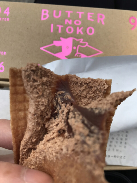 バターのいとこ ルミネエスト新宿店的實拍高清圖