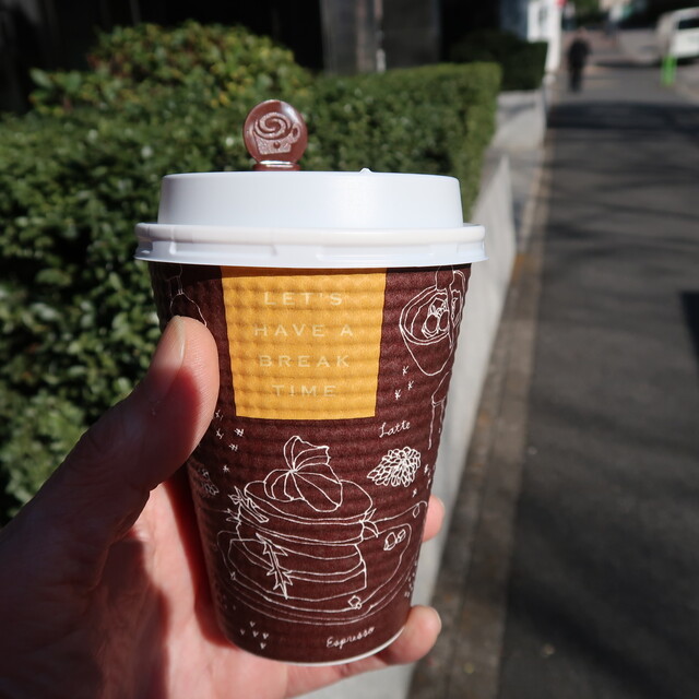 recommendations image for Ginza Anna Cafe