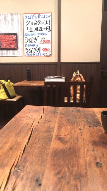 まつした食堂的實拍高清圖