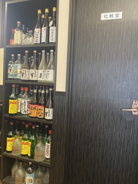 recommendations image for 天陽