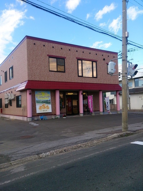 圓泉堂菓子店的實拍高清圖