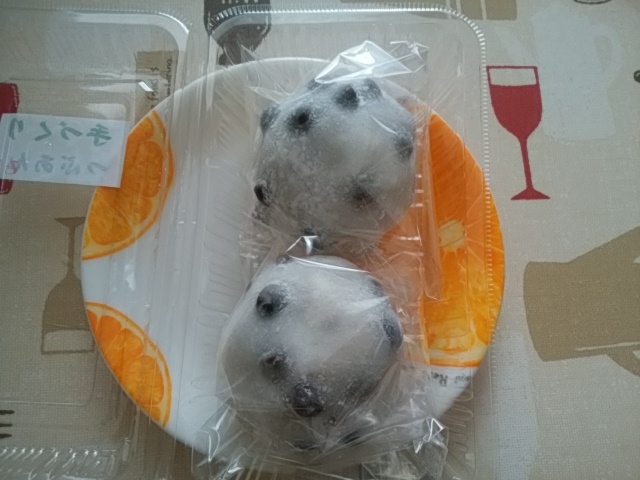 recommendations image for 吾妻あられ