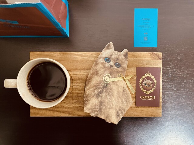 recommendations image for シャトロワ アトレ吉祥寺店