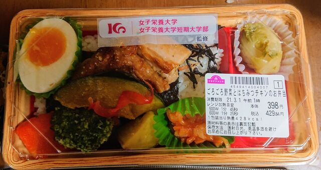 KOHYO 京都店的實拍高清圖