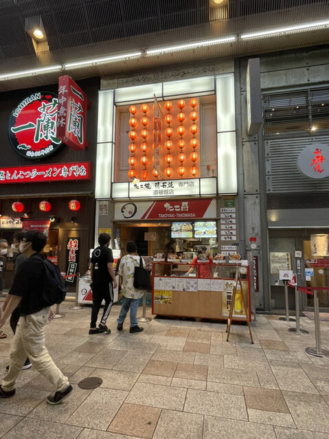 たこ昌 道頓堀本店的實拍高清圖