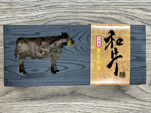 recommendations image for おみやげ街道 小倉店