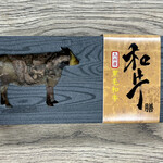 recommendations for おみやげ街道 小倉店