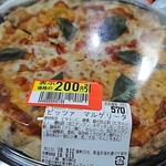 recommendations for ダンブラウン サミット東中野店