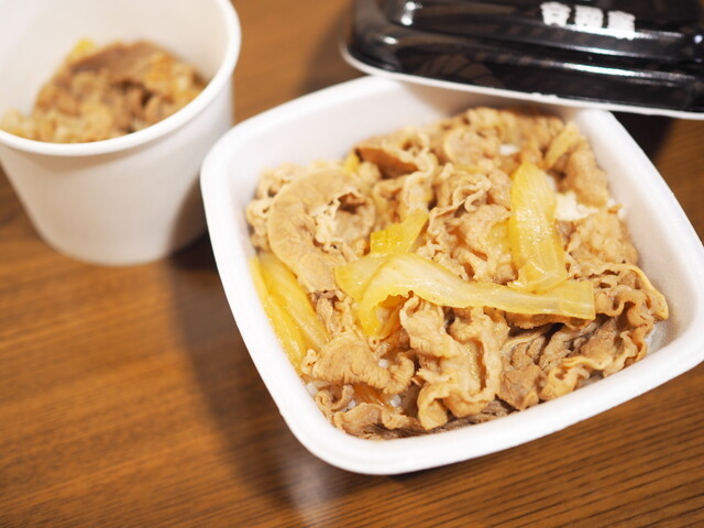 吉野家 中央大通り深江橋店的實拍高清圖