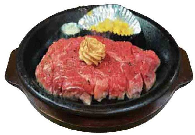 recommendations image for ペッパーランチ 秋葉原店