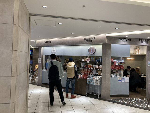 猿田彦珈琲とティキタカアイスクリームのお店的實拍高清圖