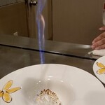 鉄板焼 ロイン的实拍图
