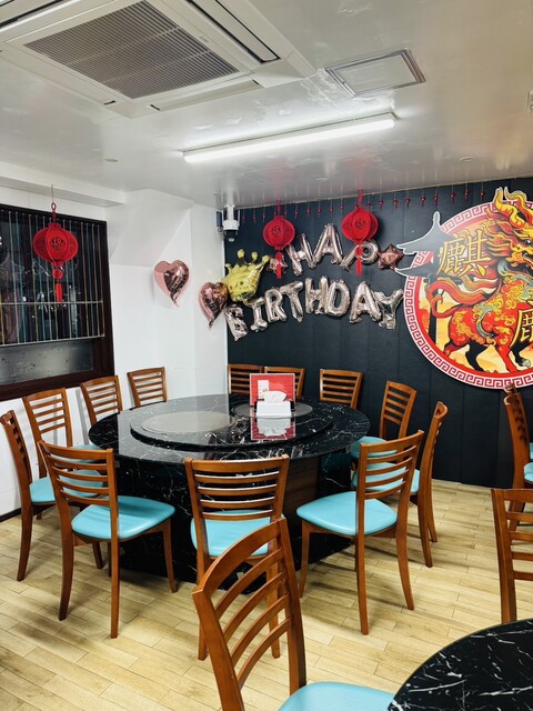 recommendations image for 中国東北料理 麒麟飯店